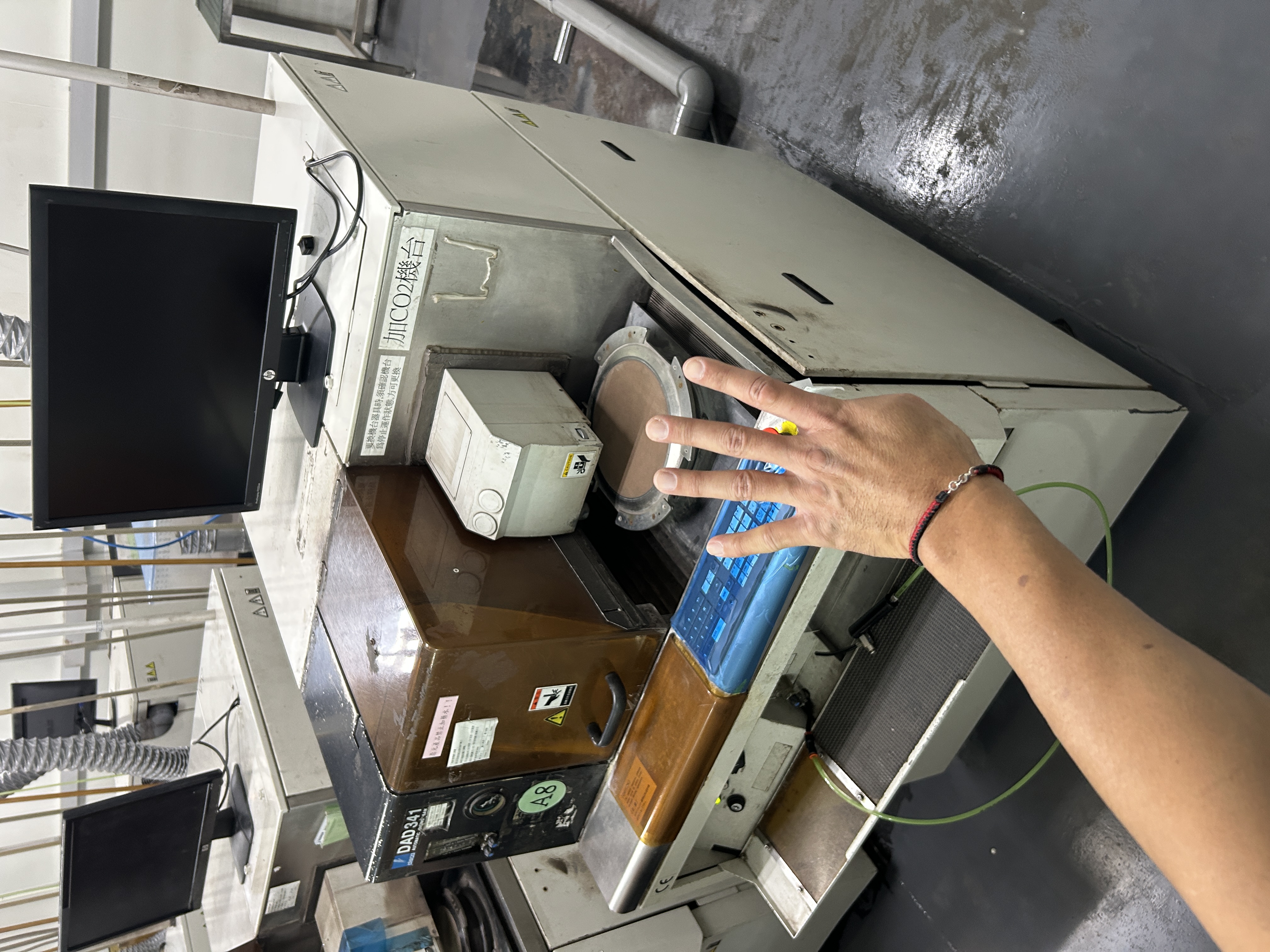 Used 1999 Disco DAD341