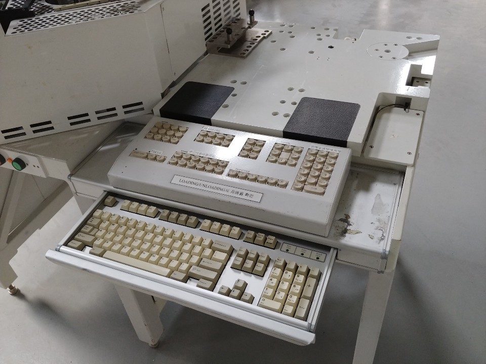 Used Leica MIS-200 FOR PARTS