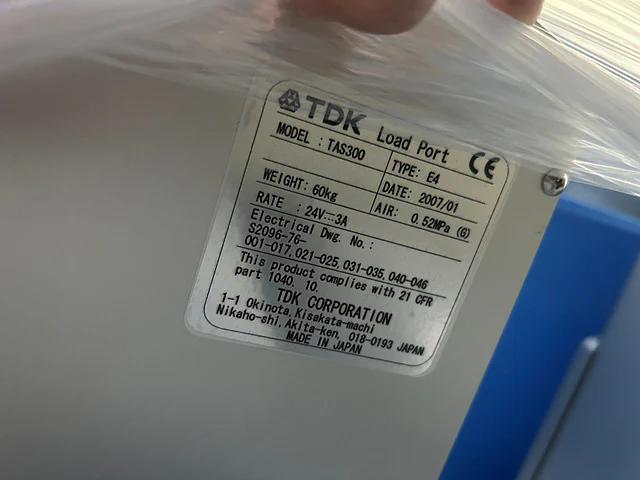 Used PSK Supra IV Dry Strip