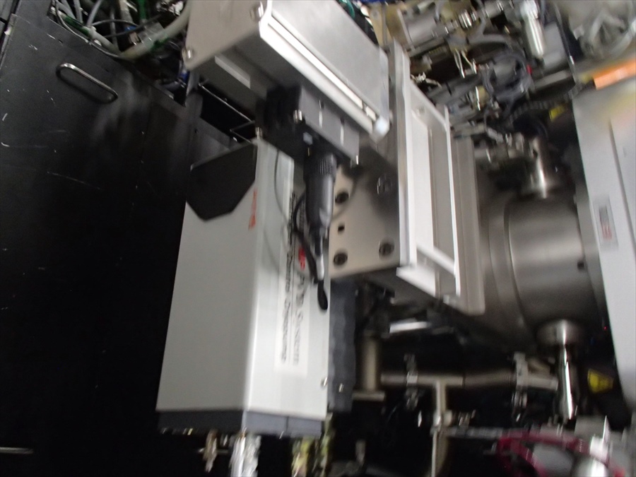 Used AMAT ENDURA 200m