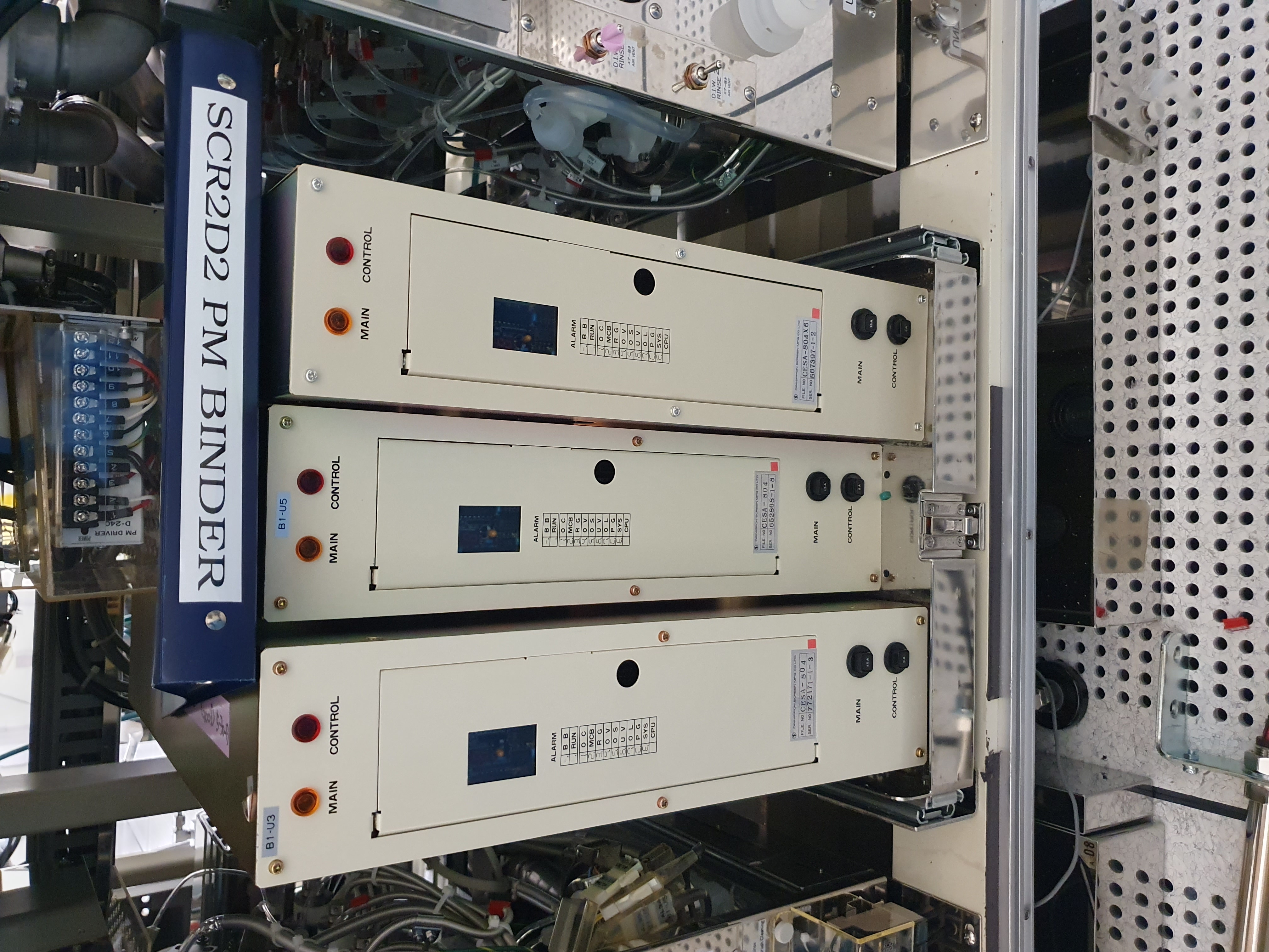 Used 1997 DNS SS-W80A-AR