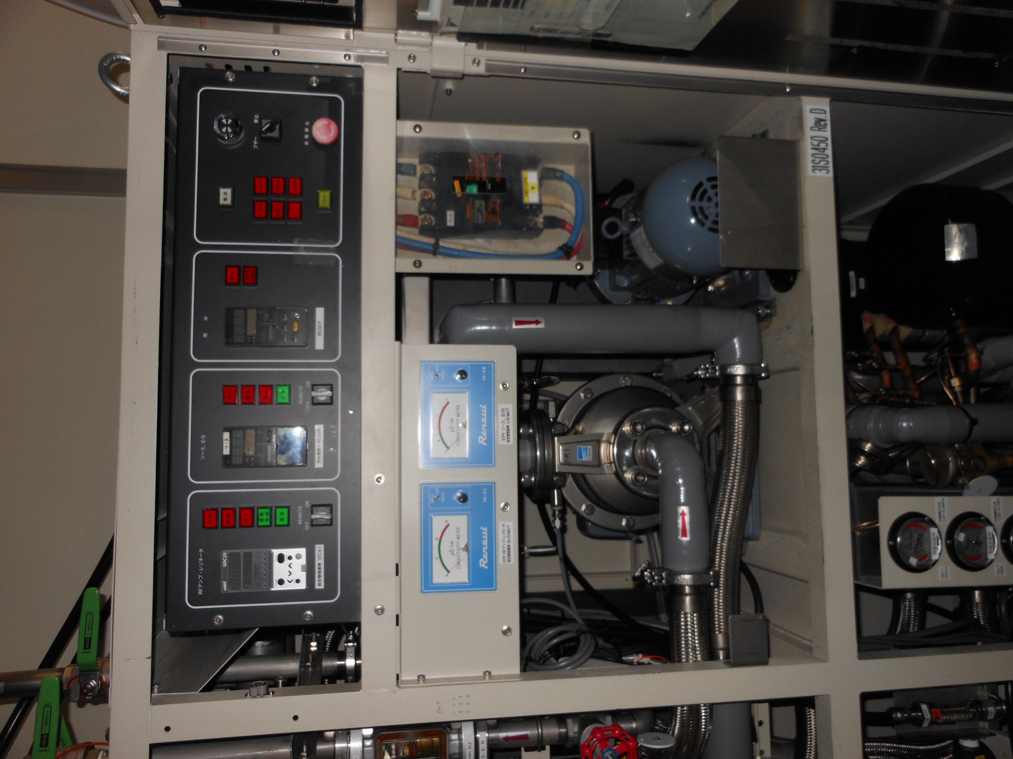 Used 1999 Sumitomo Eaton Nova SEN  NV-GSD-HE