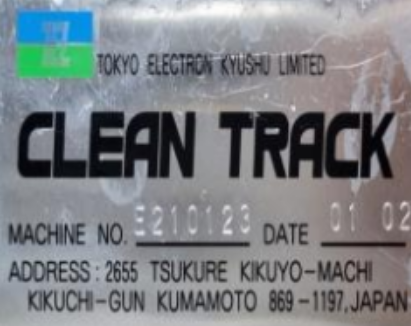 Used 2001 TEL ACT-12