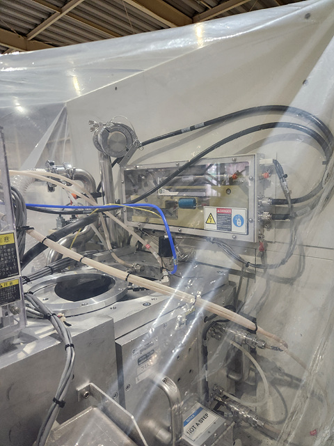 Used Varian Viista HC Implanter