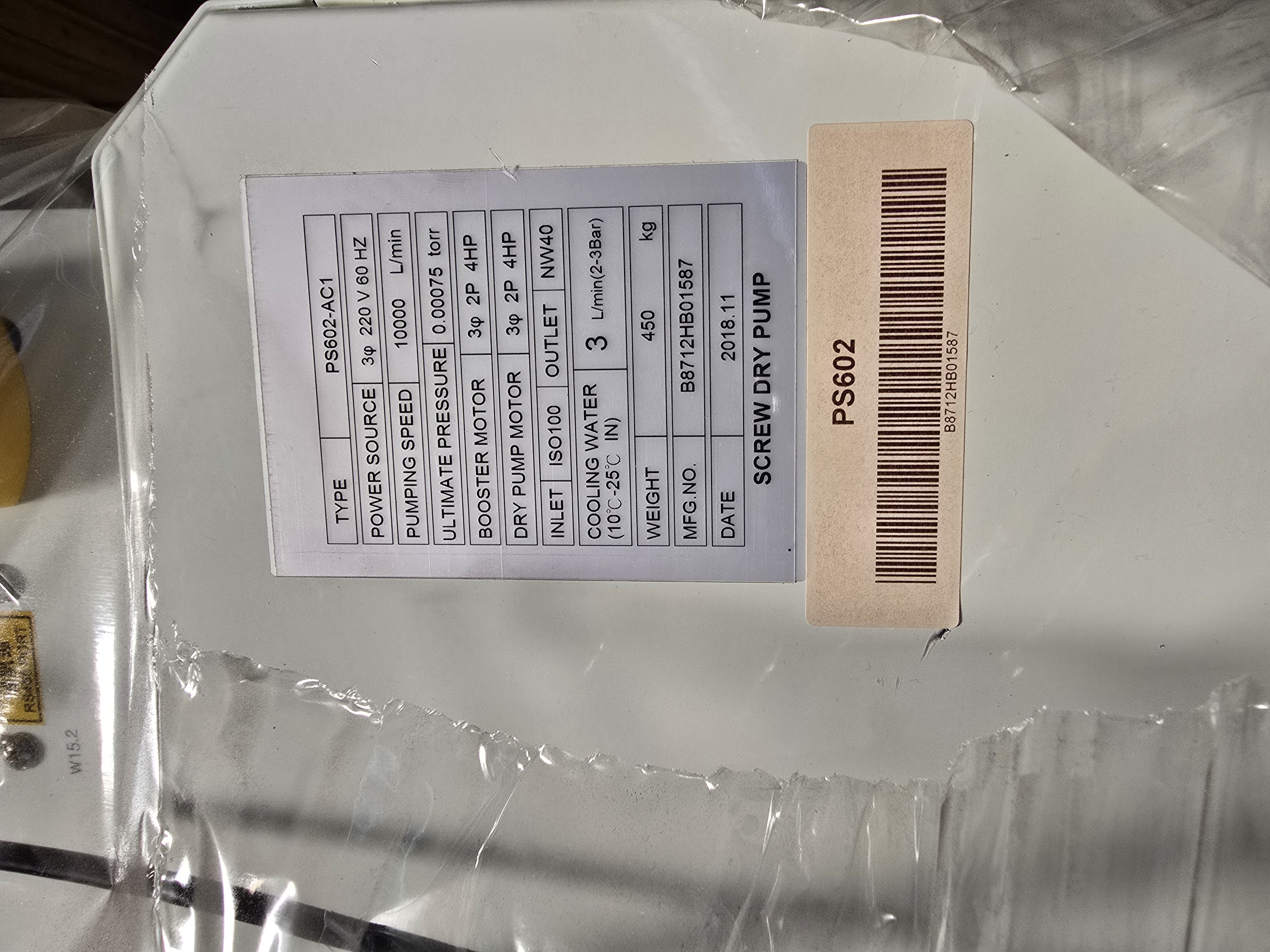 Used EVATEC BAK 1401