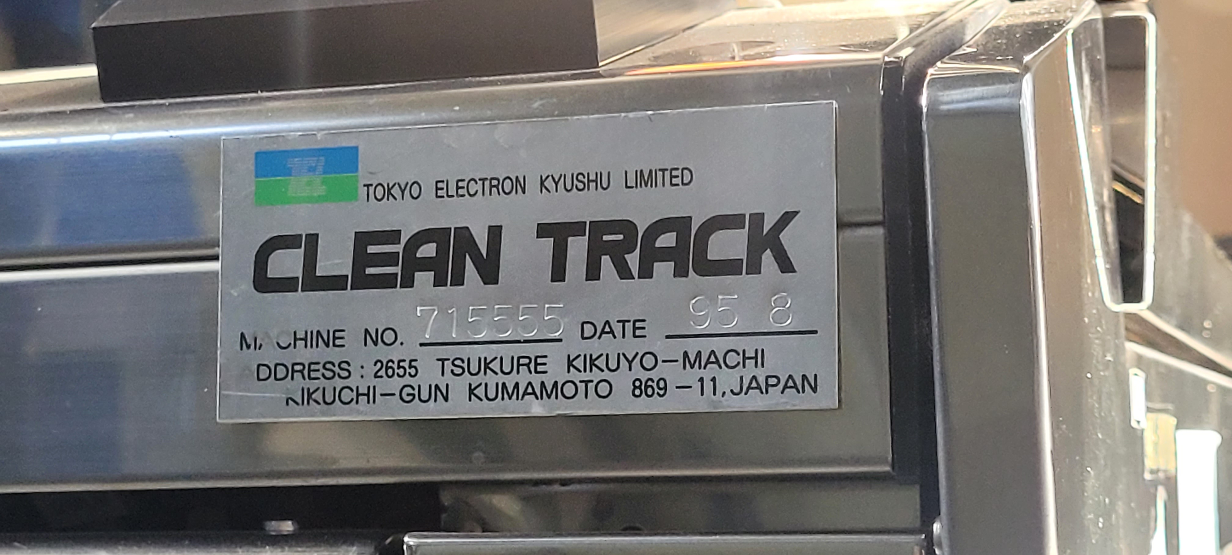 Used TEL Mark-7 1C2D