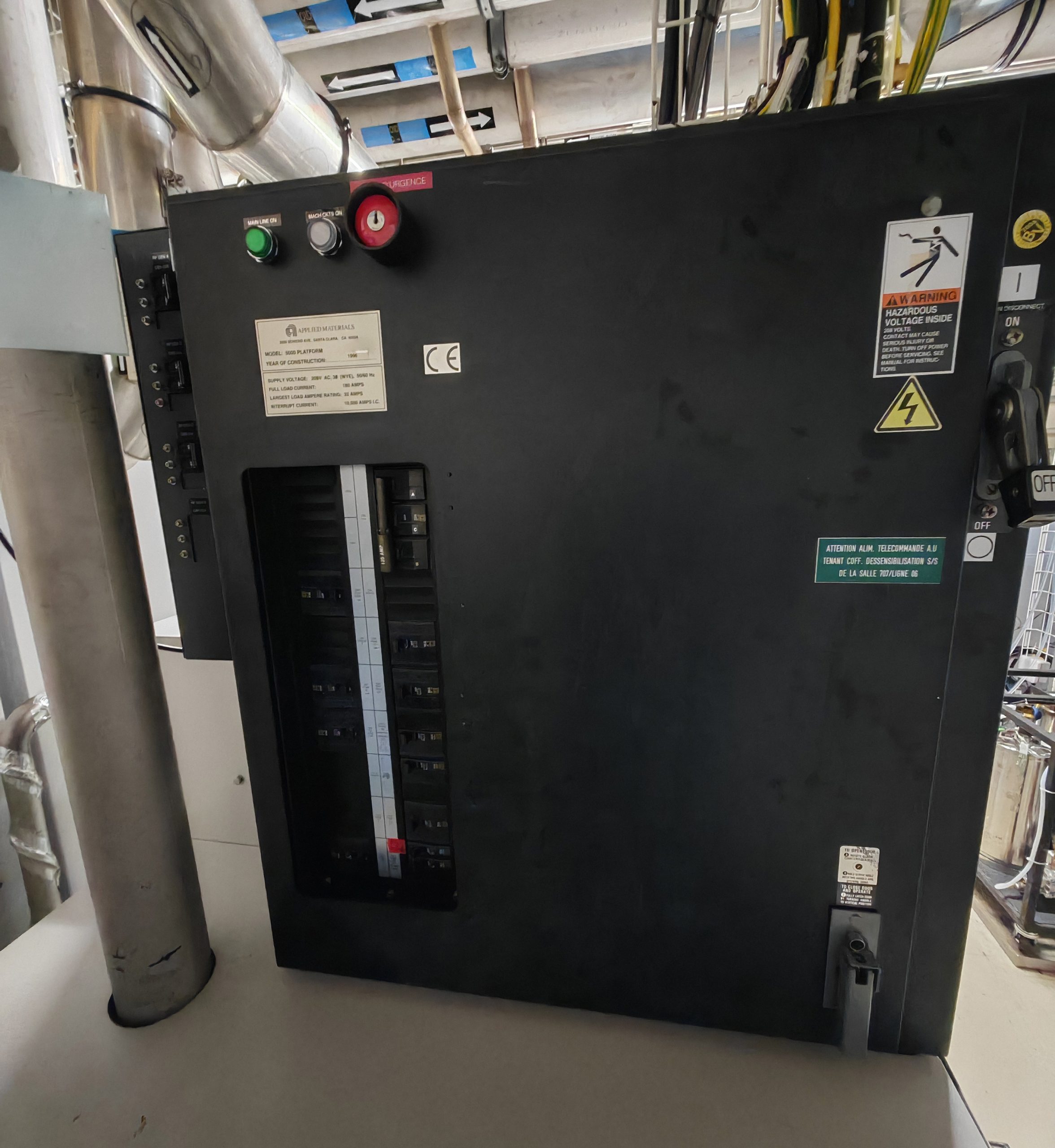 Used 1996 Applied Materials P 5000 Mark II