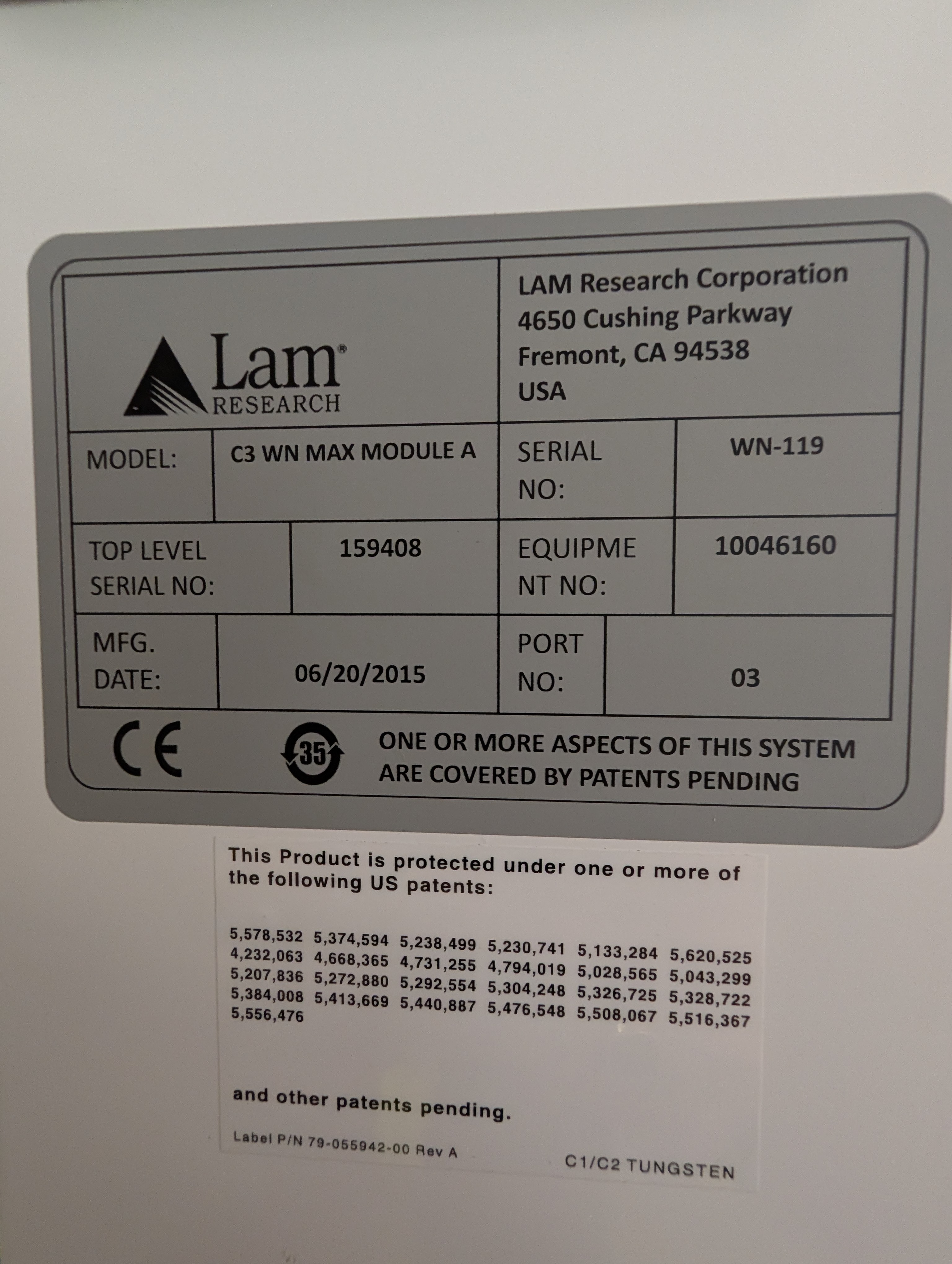 Used 2015 LAM Altus Max with PNL