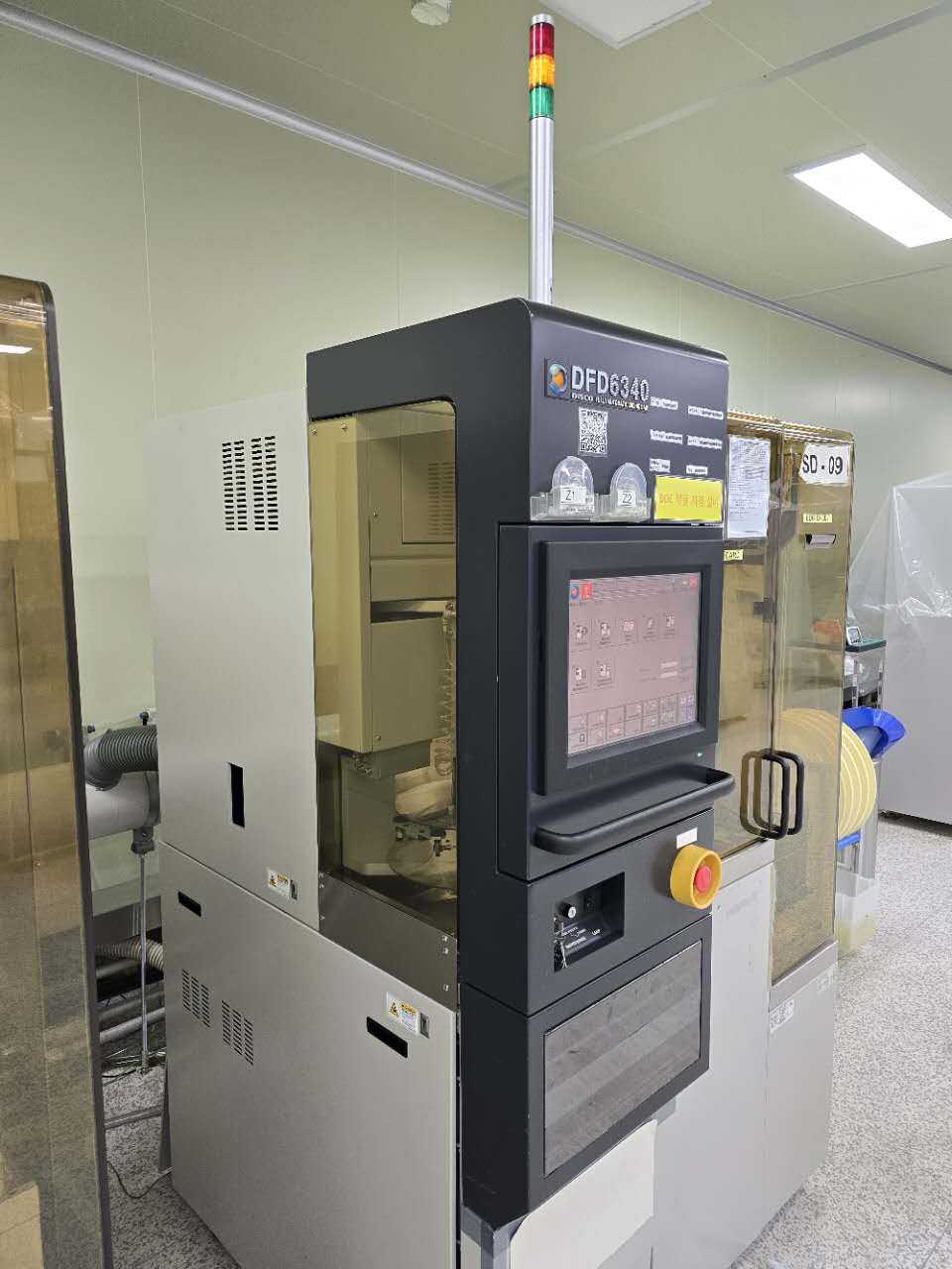 Used 2009 Disco DFD 6340