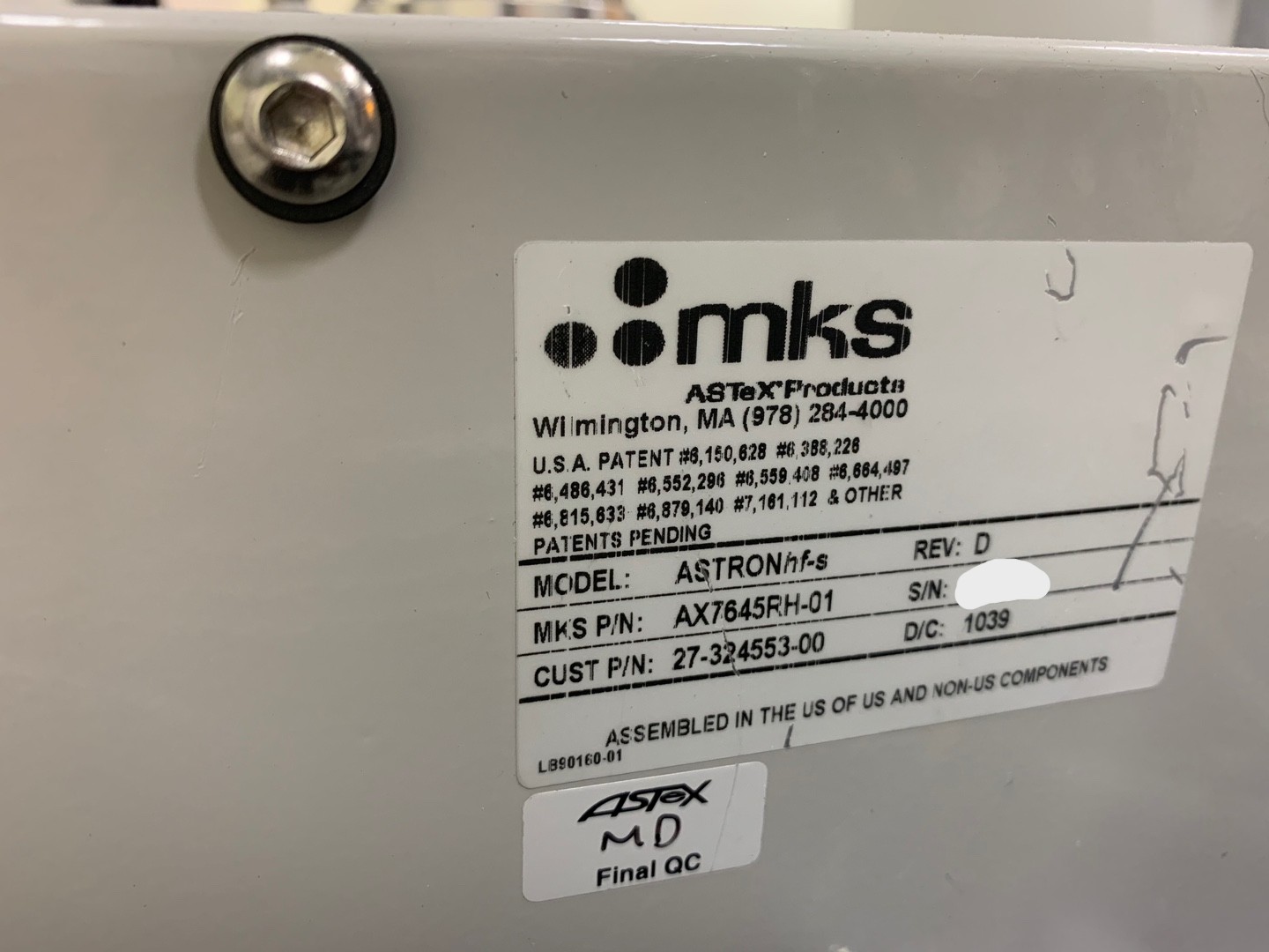 Used 2011 LAM (Novellus) Vector Express AHM