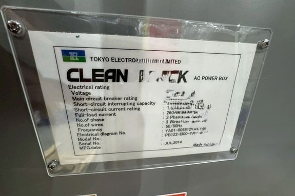 Used 2003 TEL ACT 12