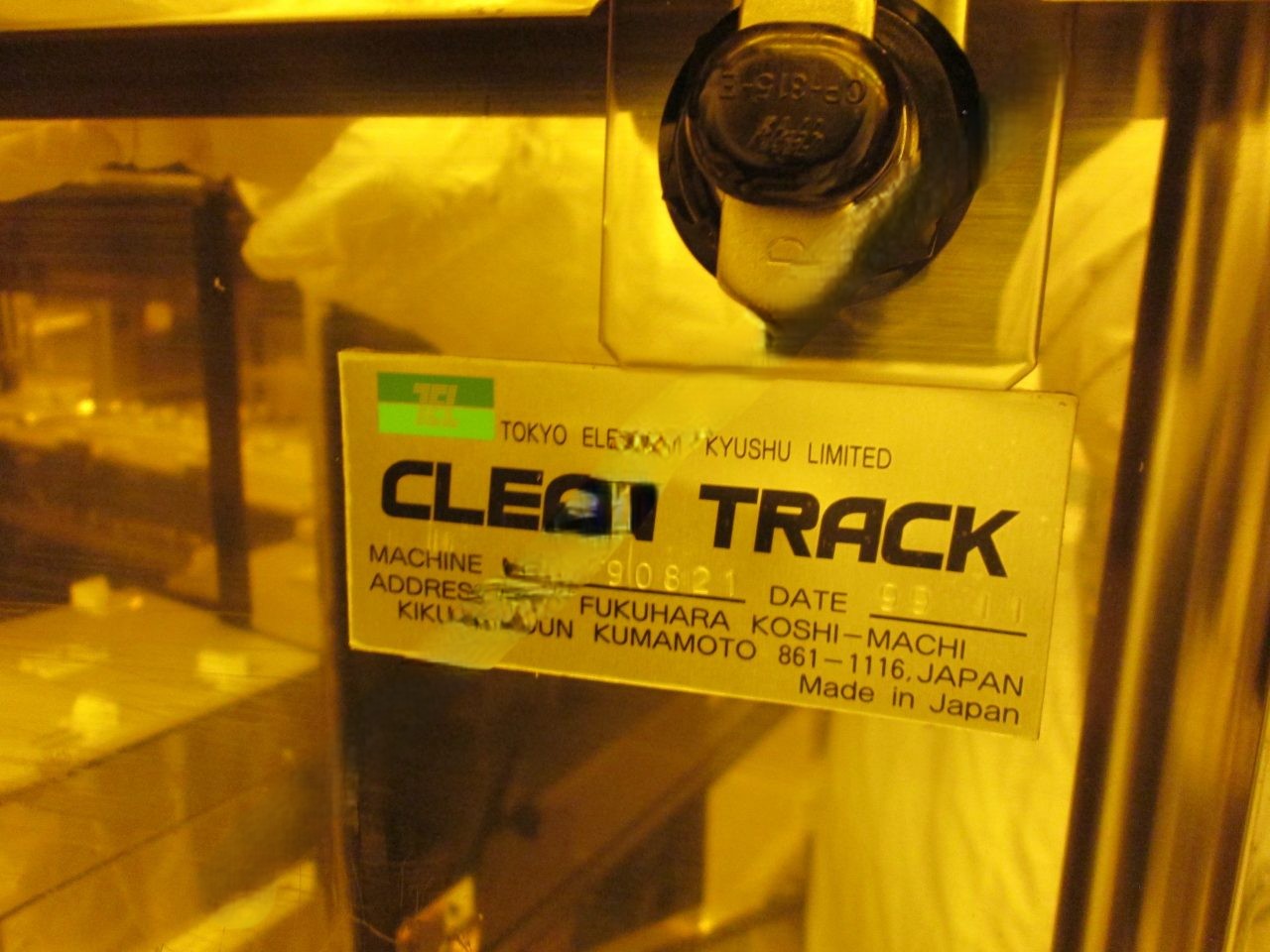 Used 1998 TEL CLEAN TRACK ACT 8 SINGLE BLOCK