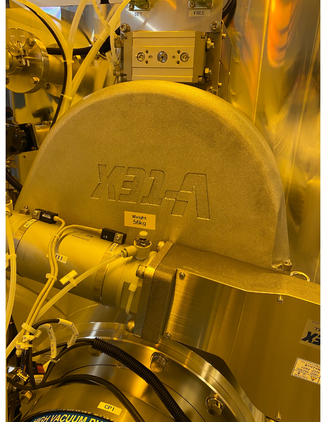 Used 2016 Ulvac SIV 500 ITO Sputter System