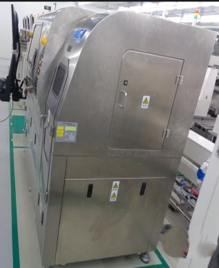 Used 2021 ACA VISION TECHNOLOGY SDN.BHD. AWB
