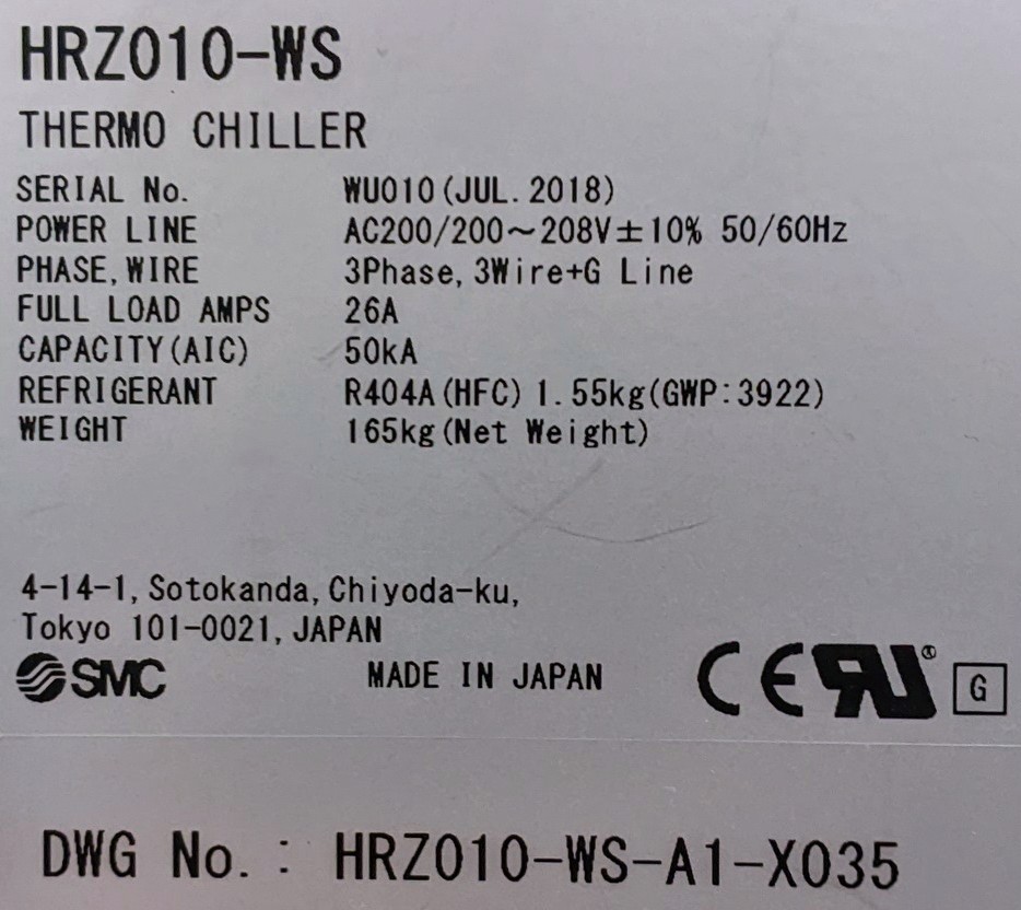 Used SMC Corporation Chiller