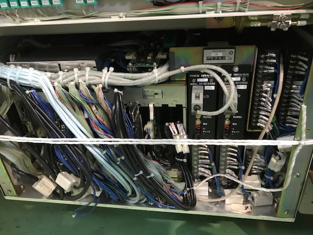 Used 1997 Disco DFD 651