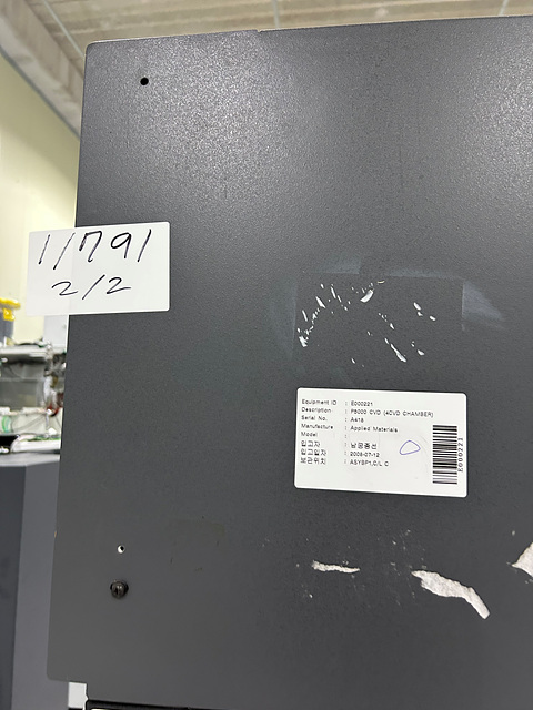 Used AMAT P5000 2 chamber nitride PECVD tool