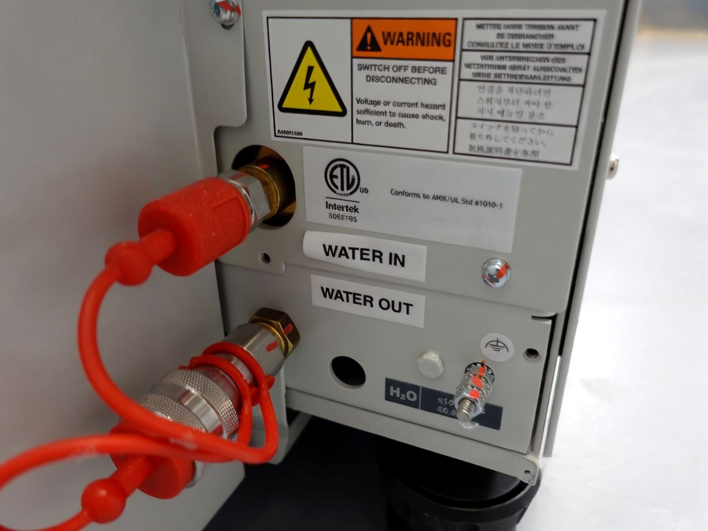 Edwards IH1000 MK5 High Vacuum Pump