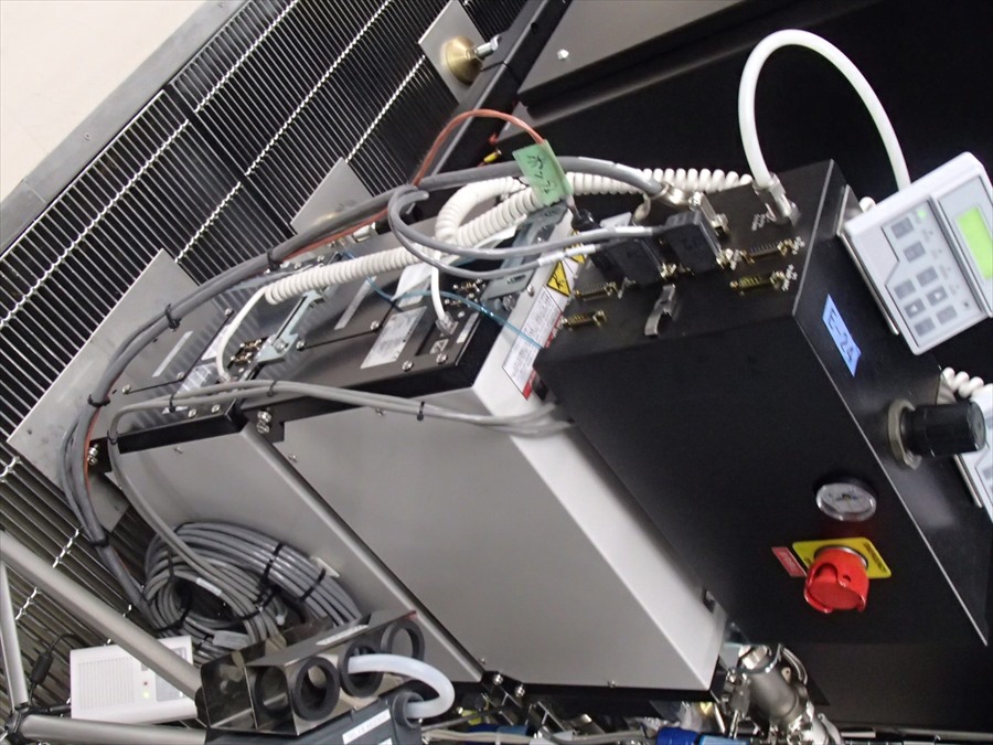 Used AMAT ENDURA 200m