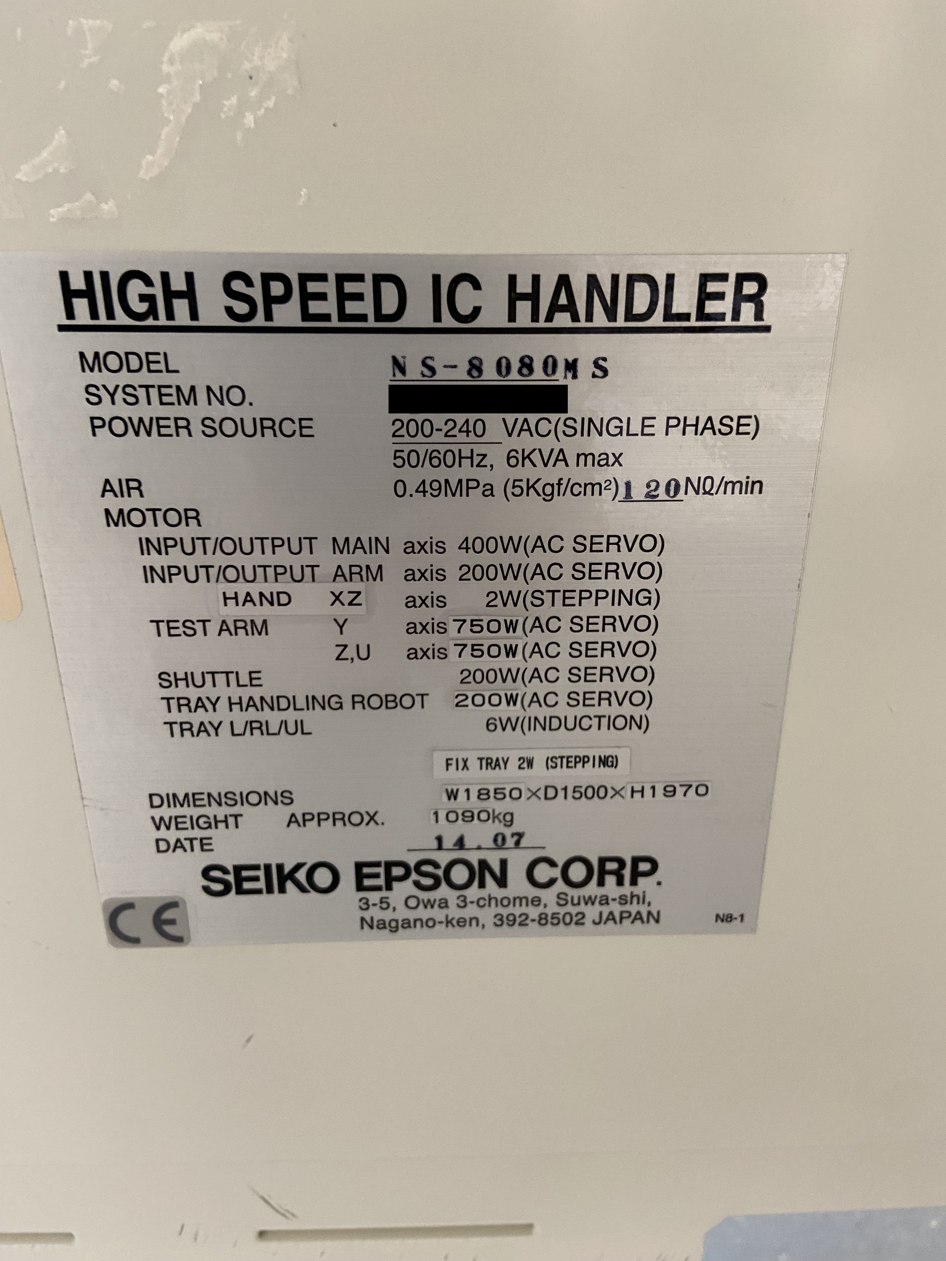 Used 2007 Epson NS8080MS