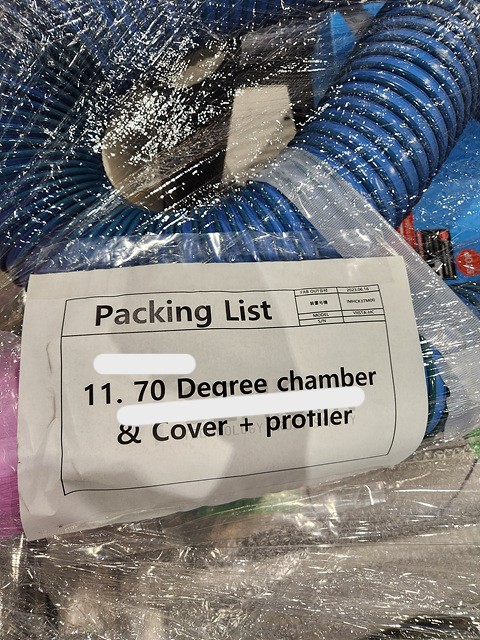 Used Varian Viista HC Implanter