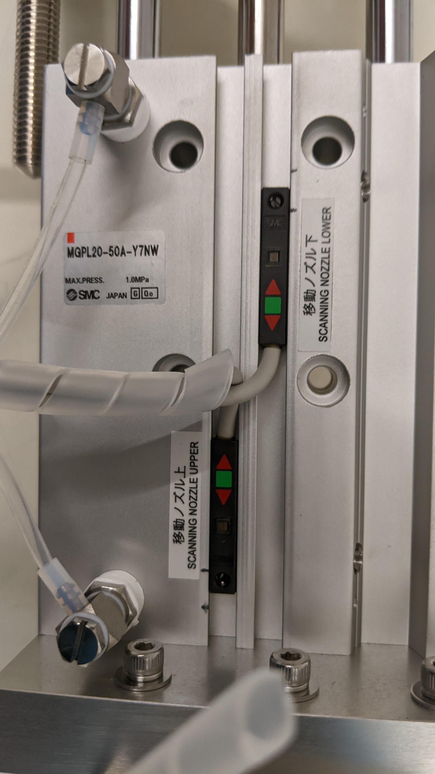 Used SMC & Oriental Motor Co., Ltd. MGP Compact Guide Cylinder / VEXTA 5 Phase Stepping Motor