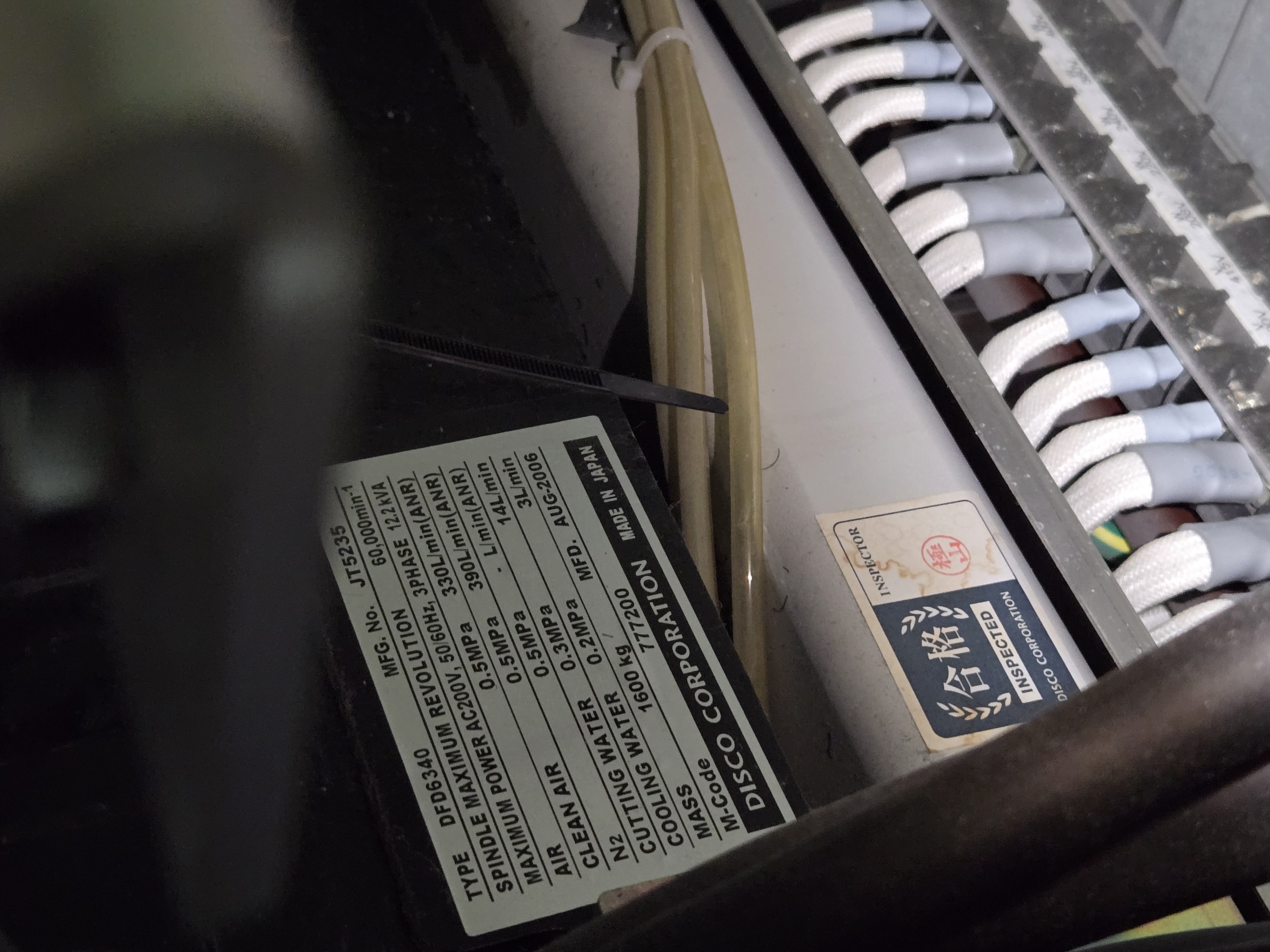 Used 2006 Disco EAD6340K + HANMI 3500D