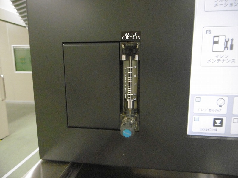 Used 2016 Disco DAD3240