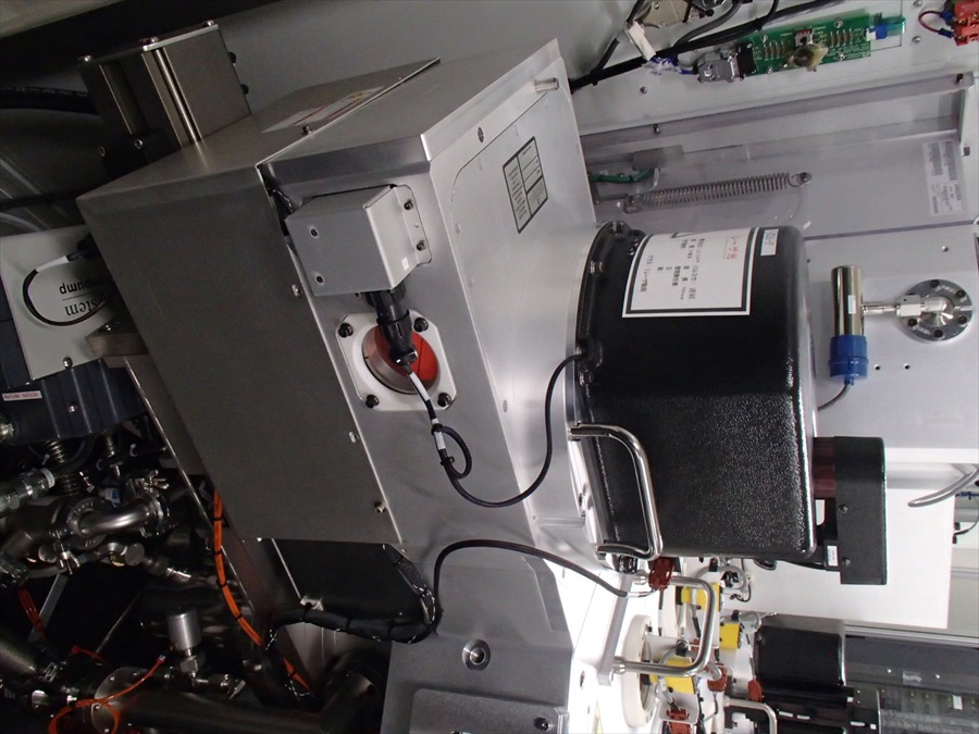 Used AMAT ENDURA 200m