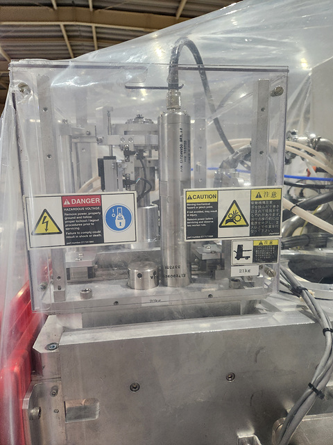 Used Varian Viista HC Implanter