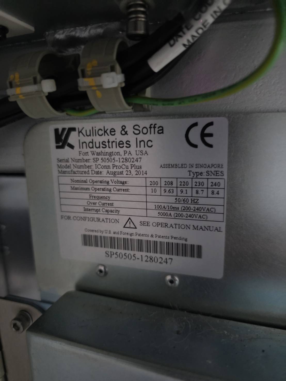 Used 2014 IConn Procu Plus