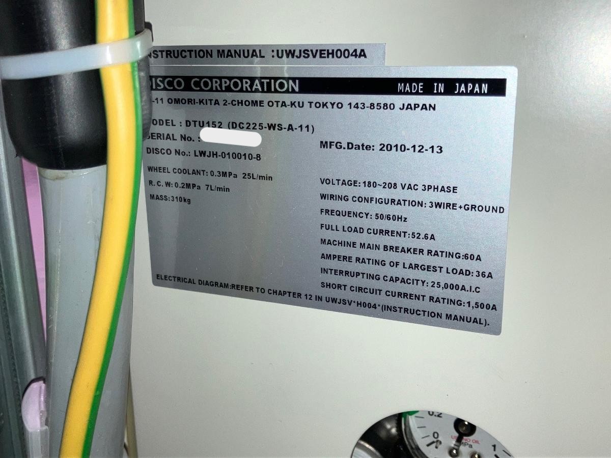 Used 2011 Disco 25 DFG8560