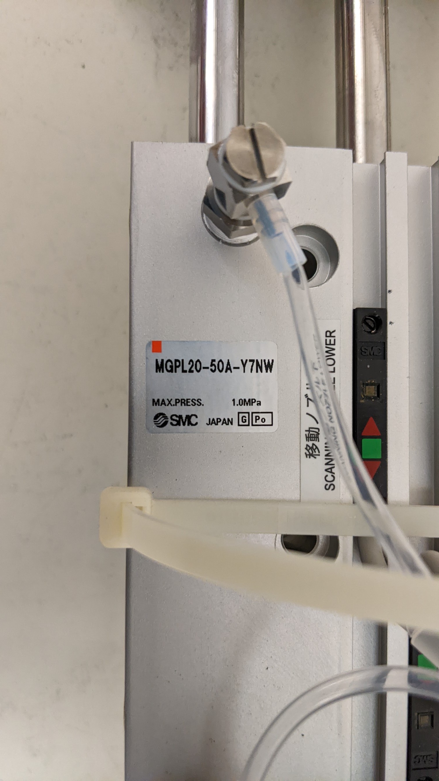 Used SMC & Oriental Motor Co., Ltd. MGP Compact Guide Cylinder / VEXTA 5 Phase Stepping Motor