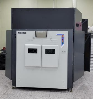 Used AMAT Centura HTF EPI