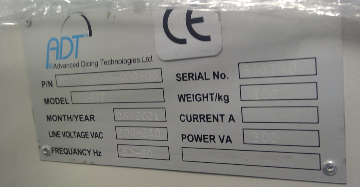 Used 2021 Advanced Dicing Technologies (ADT) 977