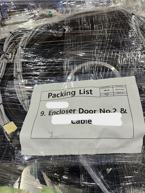 Used Varian Viista HC Implanter