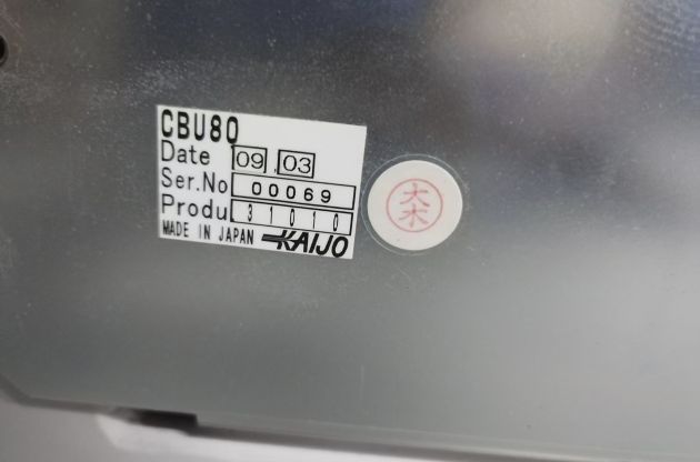 Used Kaijo FB 880