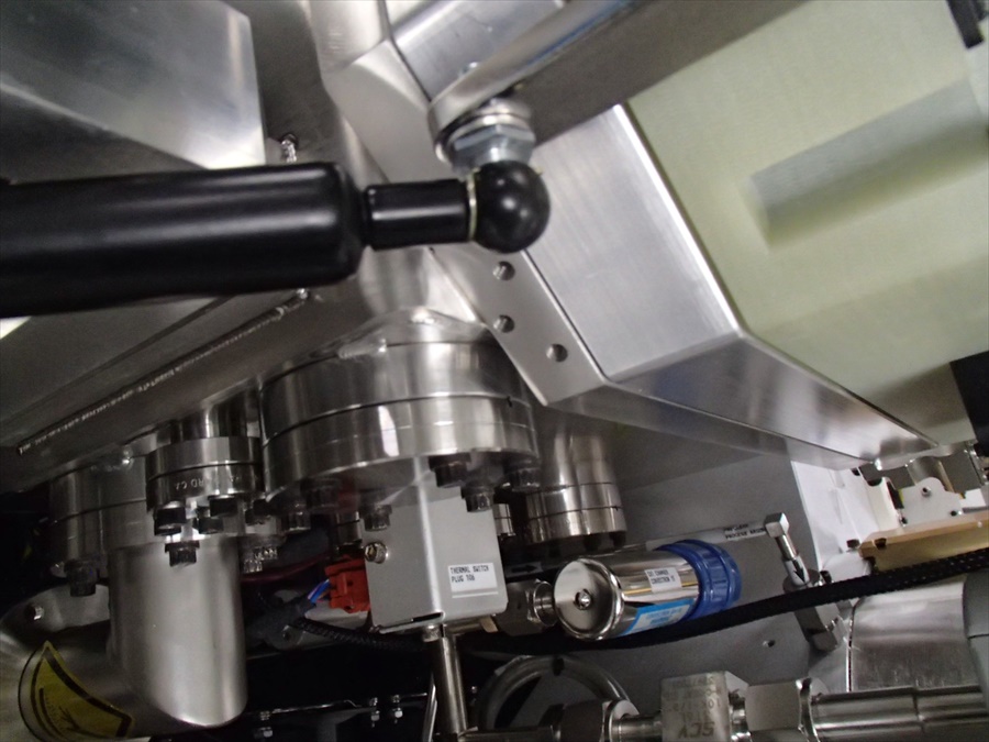 Used AMAT ENDURA 200m