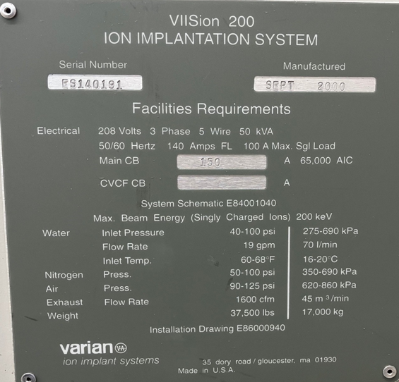 Used 1999 Varian VIIsion 200+