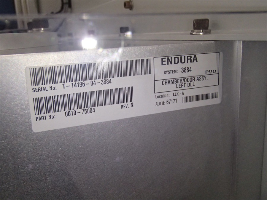 Used AMAT ENDURA 200m