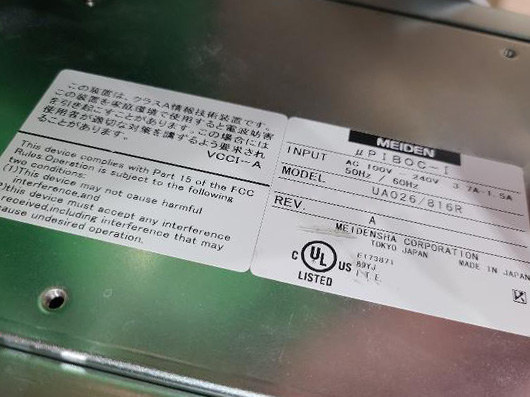 Used 2013 Horiba PR PD 2 Reticle Mask Particle Detection System