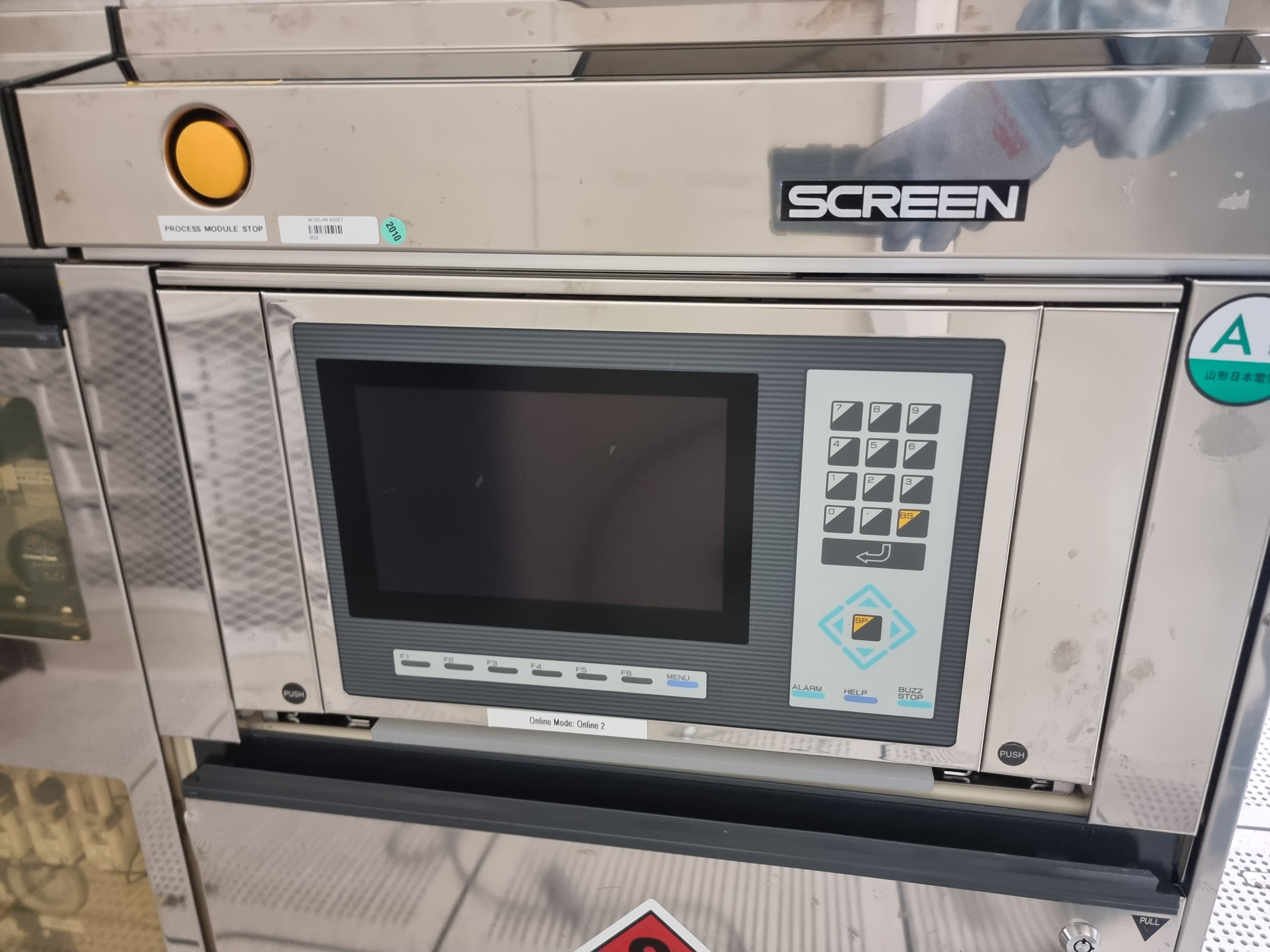 Used 1997 DNS SS-W80A-AR