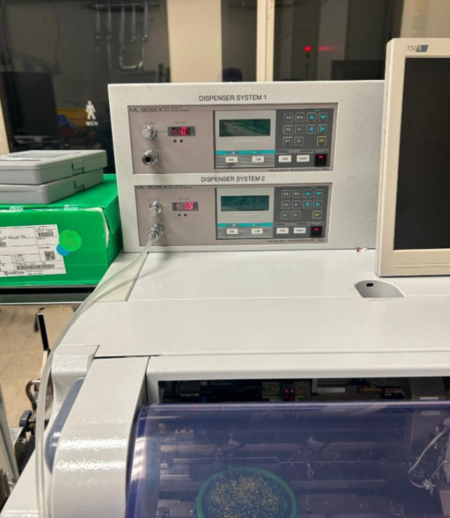 Used 2006 ASM DISPENSING SYSTEM; MODEL: DS89B