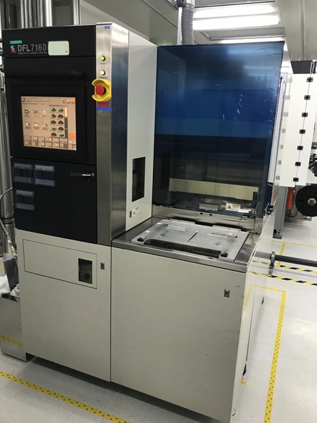 Used 2008 DISCO DFL7160