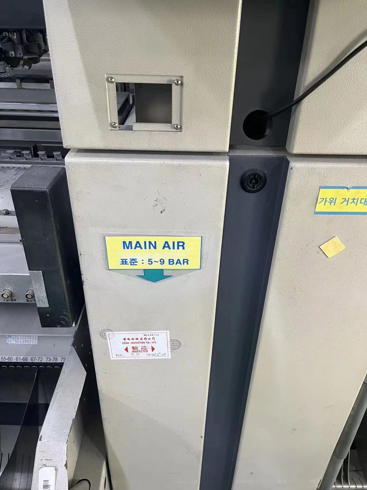 Used 2006 Siemens Siplace HF3
