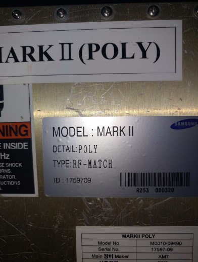 Used AMAT P5000 Oxide Etch 3Ch