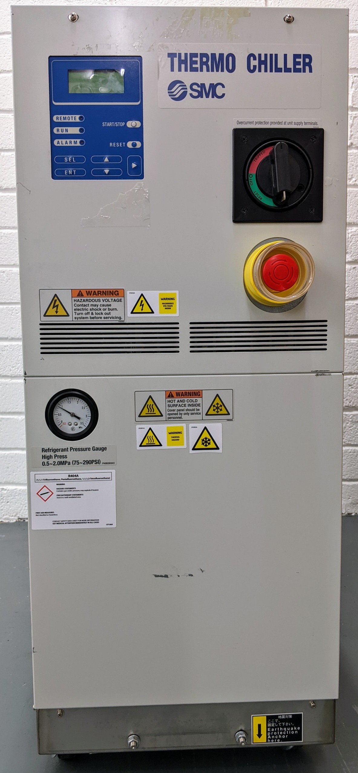 Used SMC Corporation Chiller