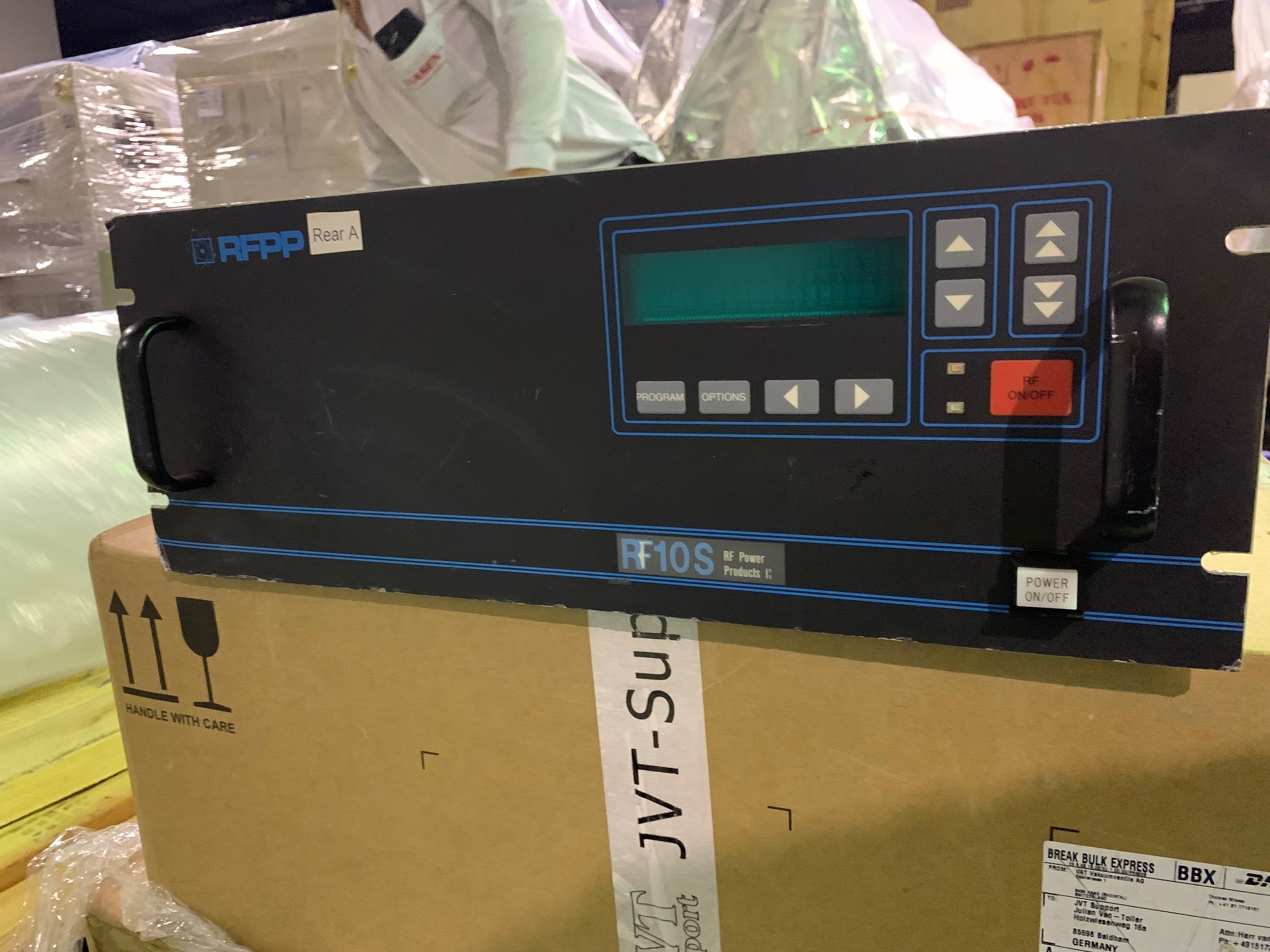 Used Mattson Aspen II