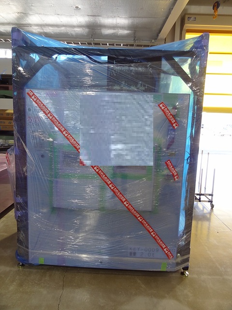 Used AMAT Centura DPS Poly