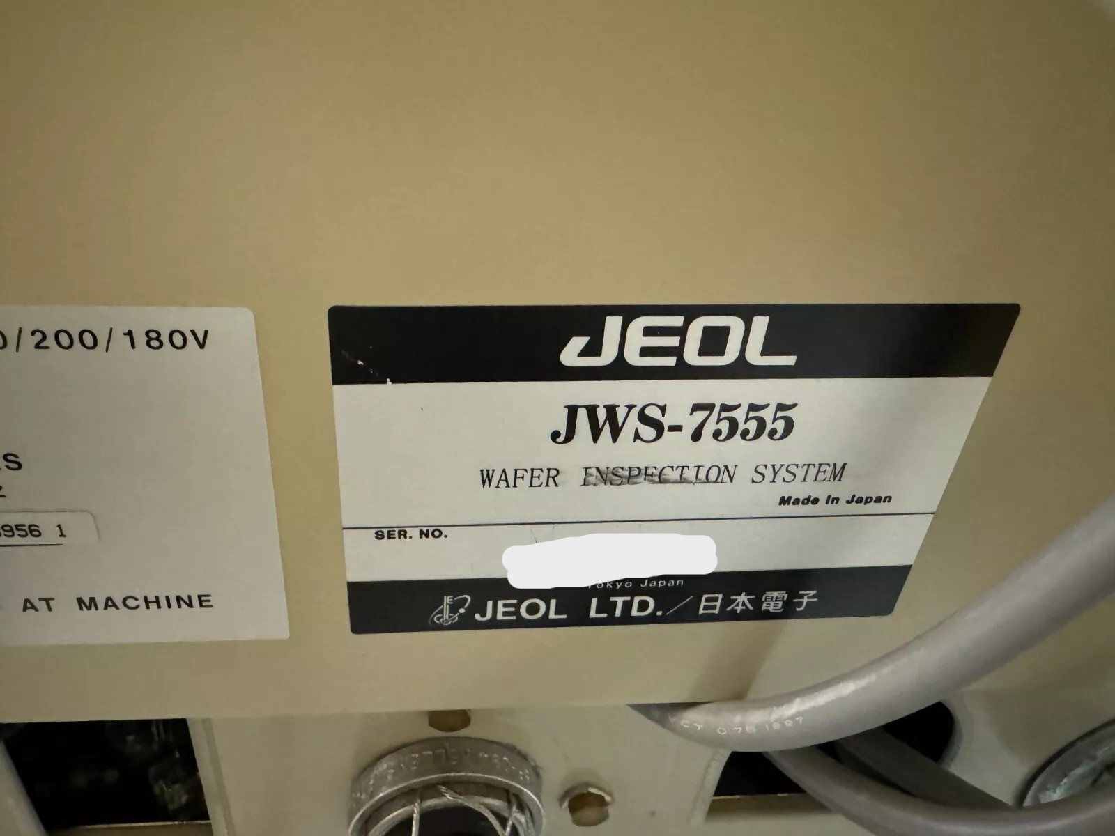 Used JEOL JWS-7555 scanning electron microscope